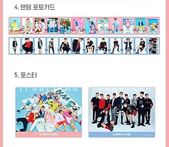 WANNA ONE アルバム全集コンプセット(おまけ付き) Wanna One 512 Forever コンプリートBOX / Wanna One